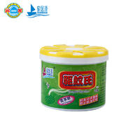 120g green sticker mosquito repllent  for anti-mosquito