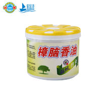 Camphor oil  raw material mosquito repllent