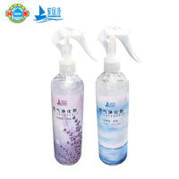 JIAJUYUAN brand liquid spray air freshener